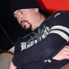 Tom S. Englund (Evergrey)
