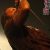 sepultura_p2006_043