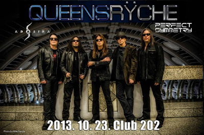 0927qr