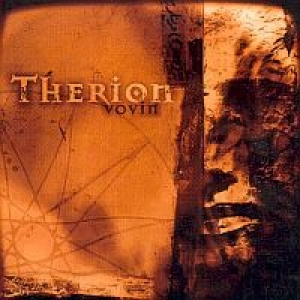 0104therion01