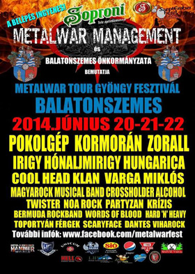 0619metalwar