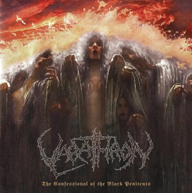 0923varathron