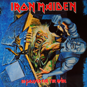 1004maiden1