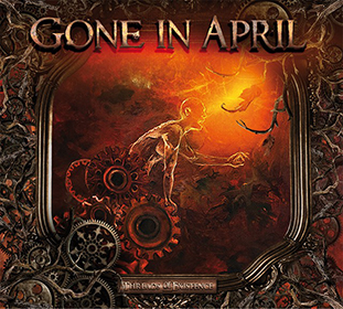 goneinapril_c