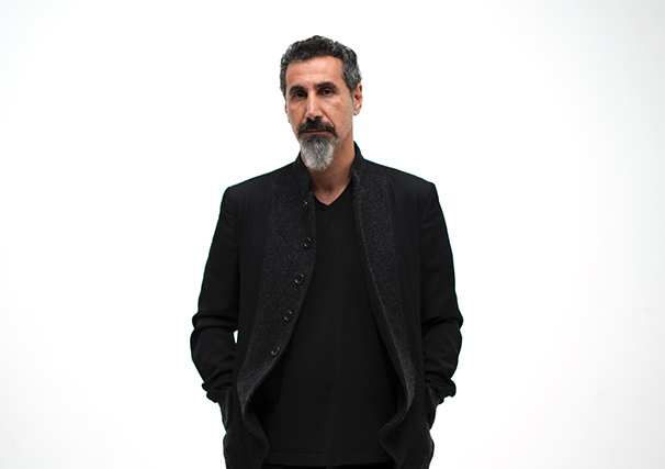 0205serj