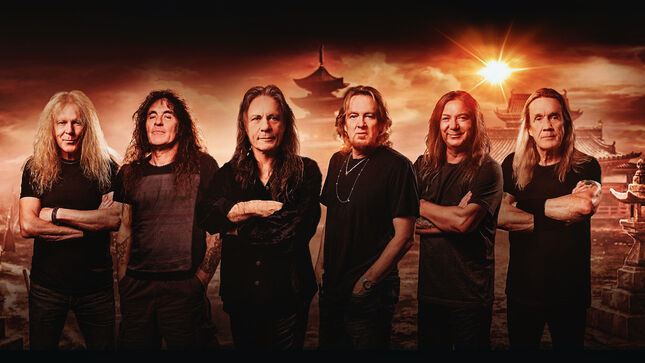 0719maiden