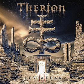 therion_c