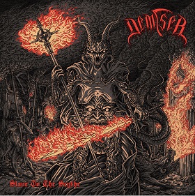 demiser_c