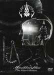 Lacrimosa: Musikkurzfilme - The Video Collection