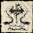 Orphaned Land: The Neverending Way Of ORWarriOR